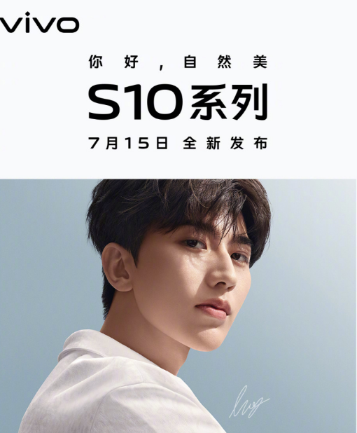  7  15 vivo S10 ϵ»  Ϊ Lisa 