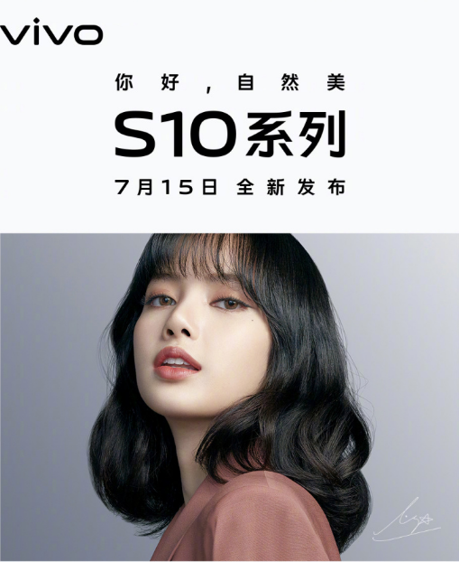  7  15 vivo S10 ϵ»  Ϊ Lisa 