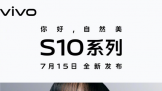  7  15 vivo S10 ϵ»  Ϊ Lisa 