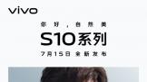 ٩磺vivo S10ϵж715 Ǵ