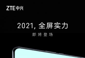 ����Axon 30��������������ܶȸߴ�400PPI