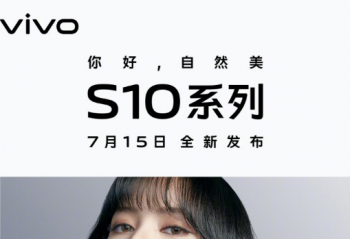  7 �� 15 ��vivo S10 ϵ���»�  ������Ϊ Lisa �������