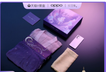 7��9��  �ֻ���С�ױʼǱ� ��С�׵����뿪�� 