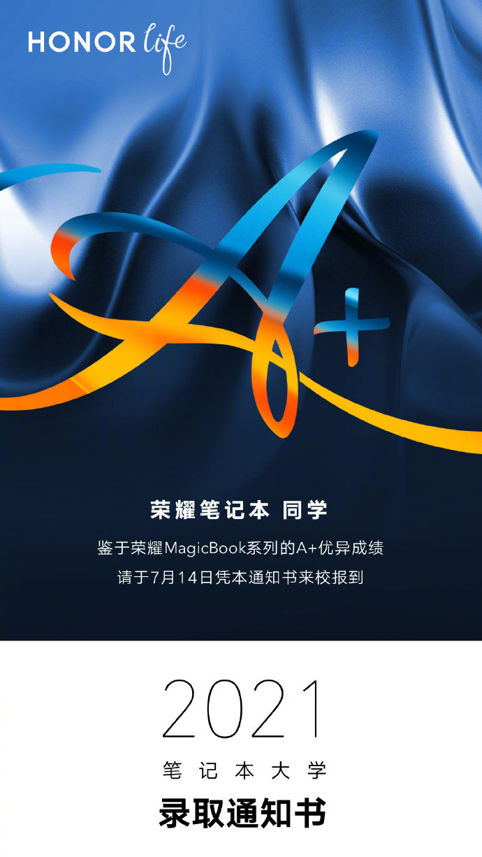 YESҫMagicBookƷ714շ