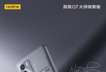 ٩�磺����GT��ʦϵ�ж���721 �������������