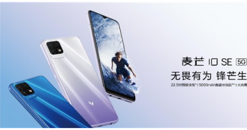 â10 SE 5G   6+128GB汾ۼ1699Ԫ