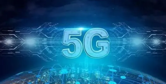 ʮӡ5GӦá﷫жƻ ܼҵӭ»