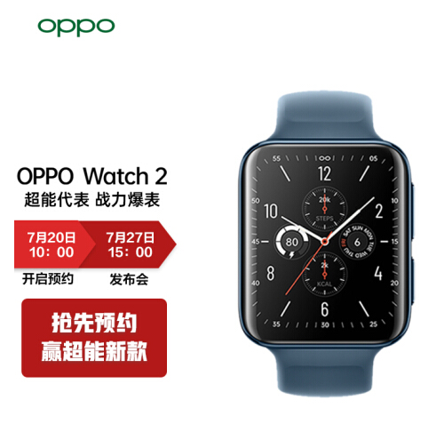 OPPO Watch 2 ϵ72715  ԤԼ