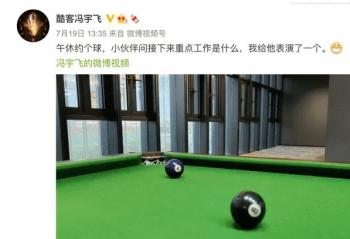  iQOO 8  ϵ���콢���� 8��4�շ��� 