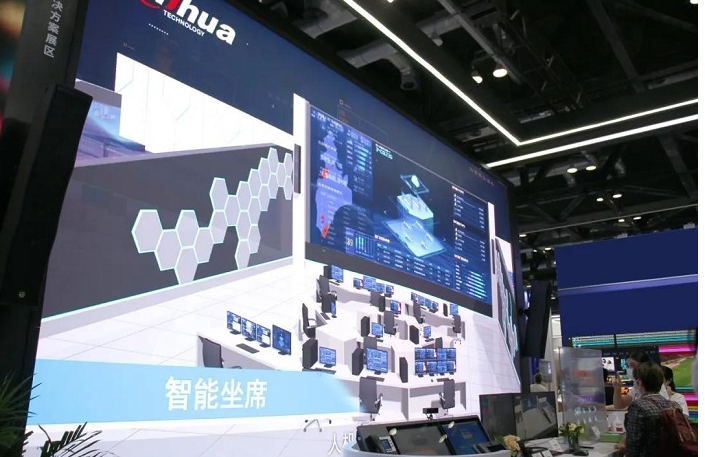  2021 InfoComm China 2021  ܿЩ