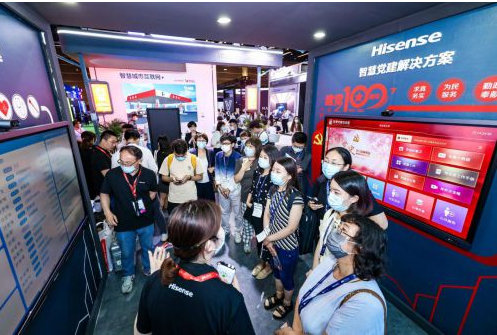  2021 InfoComm China 2021  ܿЩ