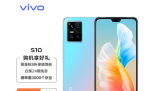 vivo S10 5Gֻʽ2699Ԫ 299ԪӰ  
