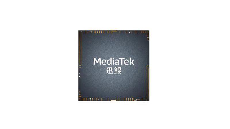 MediaTekȫƶƽ̨Ѹ™1300T