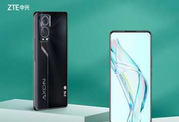 ����Axon 30��ʽ����  120Hz��������ͷ2198Ԫ��