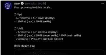  Galaxy Z Flip/Fold 3 ˮͼع ɴIPX8ˮ