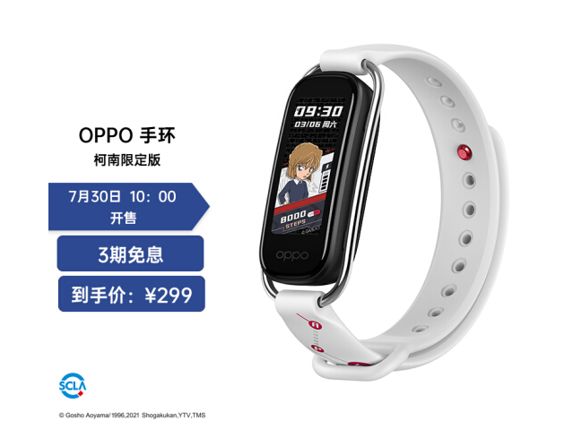 oppo ̽޶  