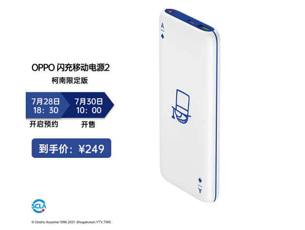 oppo ̽޶  