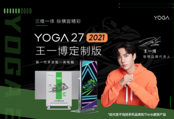 ����YOGA 27 2021��һ�����ư�7699Ԫ 