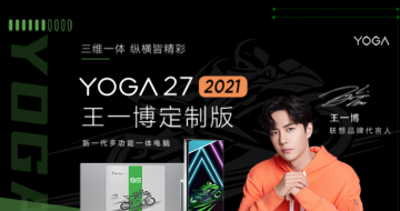 YOGA 27 2021һư7699Ԫ 