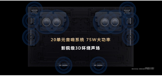 ֹǻ Ϊǻ V75 SuperʵڹͻΪ۷