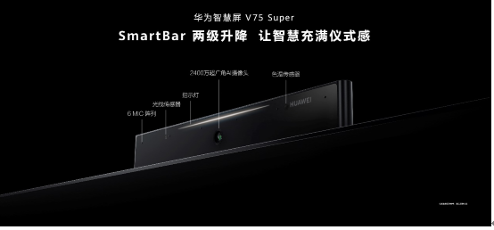 ۷ֹǻۣΪǻ V75 Superʽ