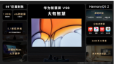 Ļǻ Ϊǻ V98ʽ