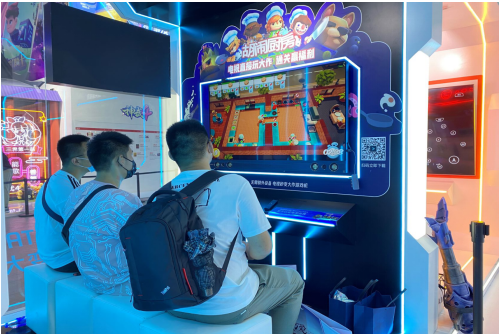 2021ChinaJoy  ѶSTARTϷܴҲ