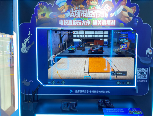 2021ChinaJoy  ѶSTARTϷܴҲ