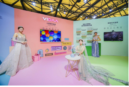 VIDAA塱UDE  ֵӻĶ