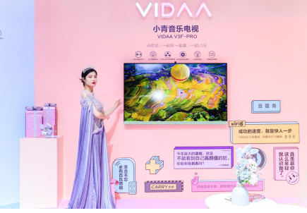 VIDAA塱UDE  ֵӻĶ