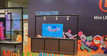 Mini LED ӵM652021ϺUDEչ