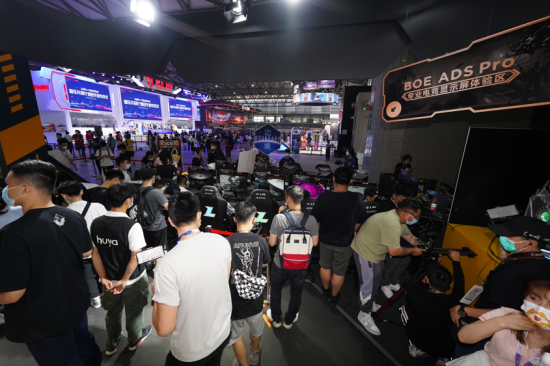 BOEרҵ羺ʾ׶ChinaJoy