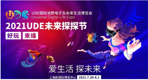 ԳZTCLUDEữƼƷ