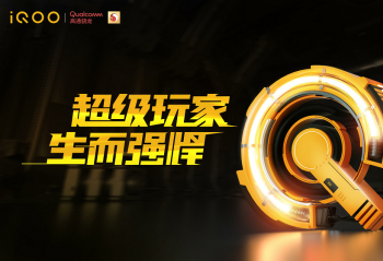 ��һ��iQOO�콢�����Ϻ�ChinaJoy