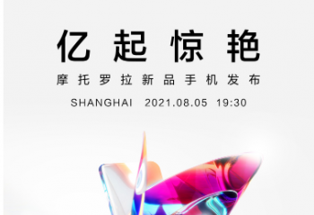 Ħ������ Edge ϵ��   8��5�� 19��30 ��Ʒ���� 