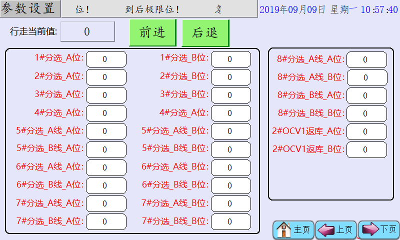 1628132149986052505.png