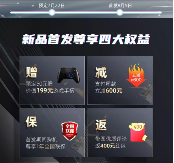 818׹򳤺硰Ӱ̿͡ ͣϷ