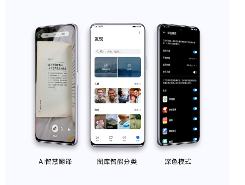 ҫ Play5T ProԤ    8+128GB 汾 1499 Ԫ