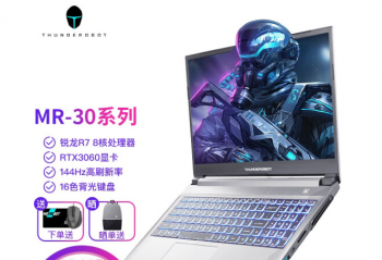 ������ʽ����ȫ�µ����� 911MR ��Ϸ�� �׷��ۼ� 6999 Ԫ