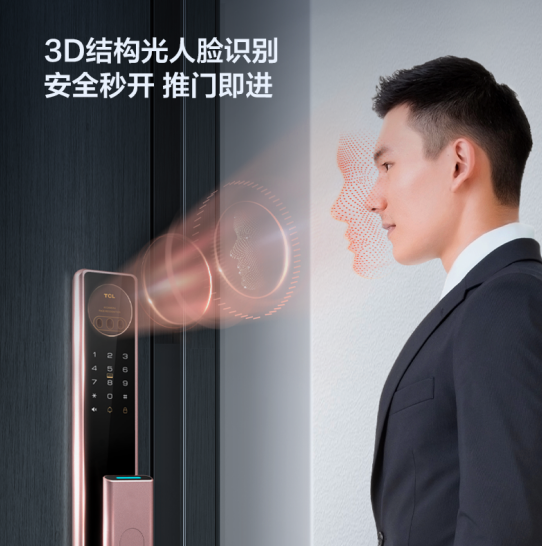 3Dʶȫ٣TCL 3DʶX7