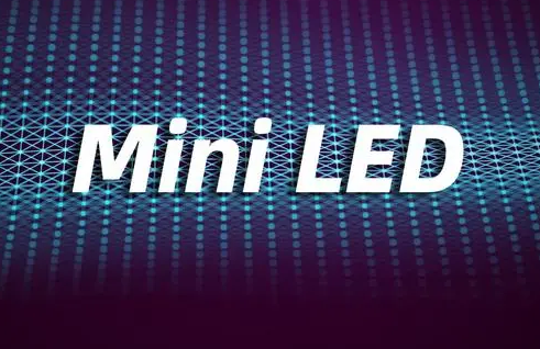 Mini LEDȫҵƴԪٵ