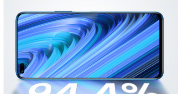 ҫ812   ƳMagic 3X20ֻҫƽV7 Pro
