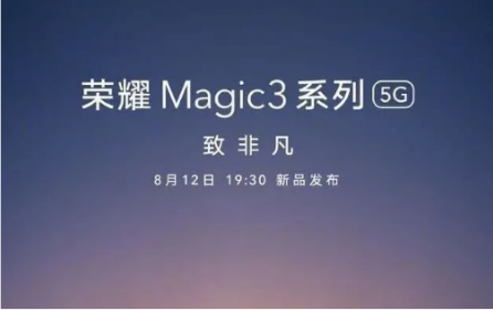 ҫ Magic3 ϵ콢ֻƷ   ƽ塢ֱֻ 