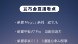 ҫMagic3ϵ콢ֻƷ   ƽ塢ֱֻ 