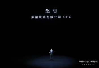 ��ҫMagic3ϵ�з��� �Ƴ�ȫ�¼�����Ӱƽ̨ ����Ӱ��Ծ������