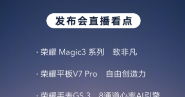 ҫMagic3ϵ콢ֻƷ   ƽ塢ֱֻ