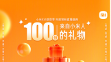 Сֻ10     