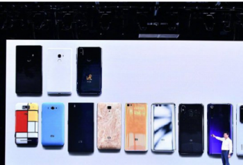 8��16��  С���ֻ�ʮ�������տ���  �����ļ��