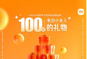 С���ֻ�10��������  ����  �������� 