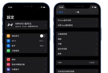 �����iPhone���û�ԭ��Ԥ��ֵ��